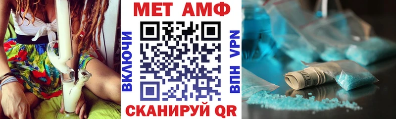 Купить Осташков АМФ 98%