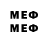 MDMA VHQ Id: 5940144