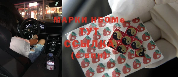 дмт Гусь-Хрустальный