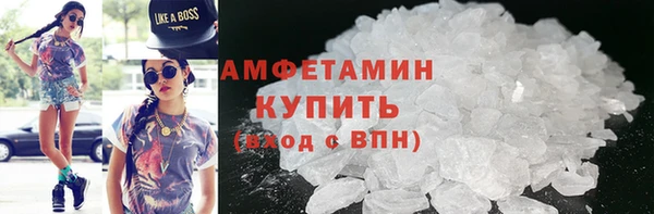 дмт Гусиноозёрск