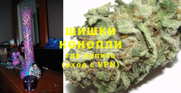 дмт Гусь-Хрустальный