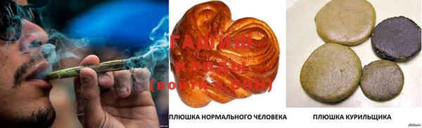 дмт Гусь-Хрустальный