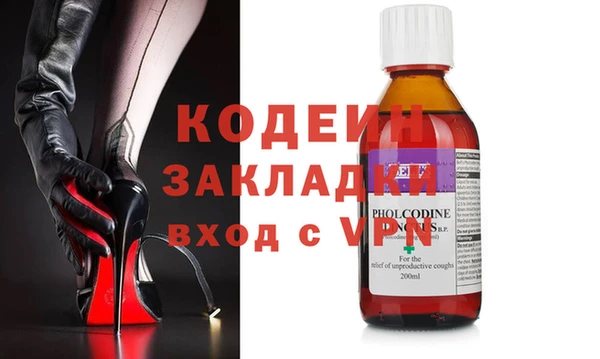 дмт Гусиноозёрск