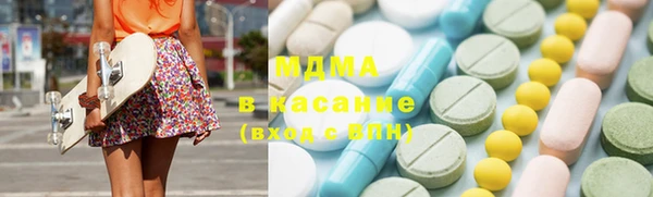 дистиллят марихуана Гусев