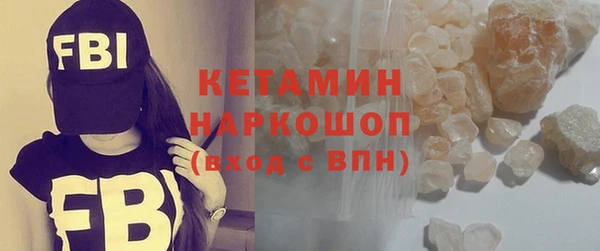 дмт Гусь-Хрустальный