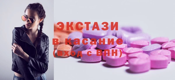 дистиллят марихуана Гусев