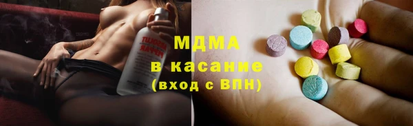 дмт Гусь-Хрустальный