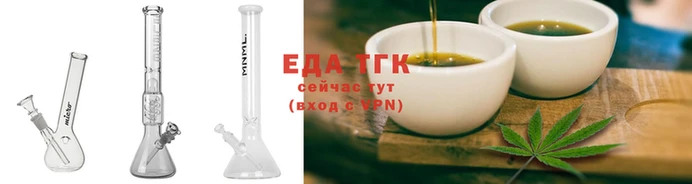 дмт Гусиноозёрск