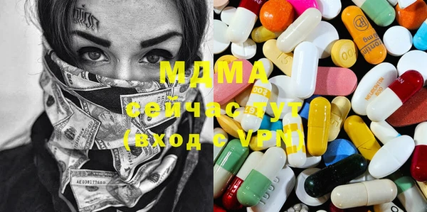 дмт Гусь-Хрустальный