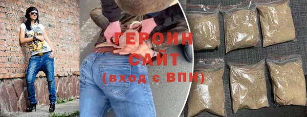 дмт Гусь-Хрустальный