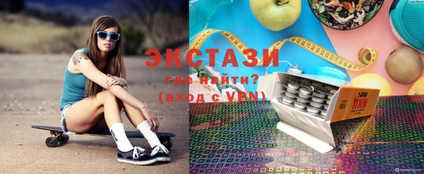 дмт Гусиноозёрск