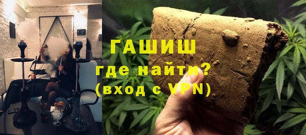 дмт Гусь-Хрустальный