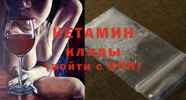 дистиллят марихуана Гусев