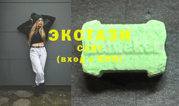 дмт Гусиноозёрск