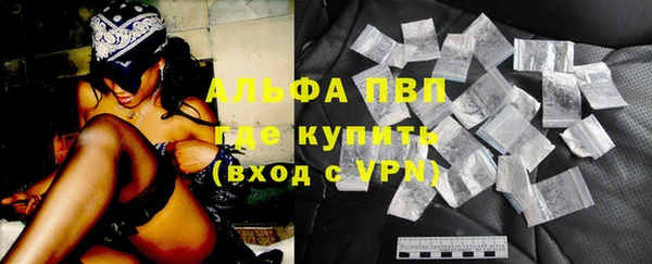 дмт Гусь-Хрустальный