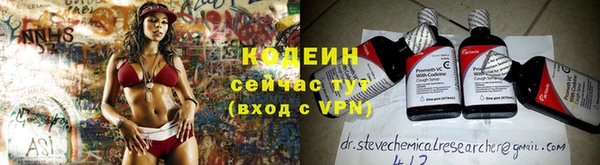 дистиллят марихуана Гусев