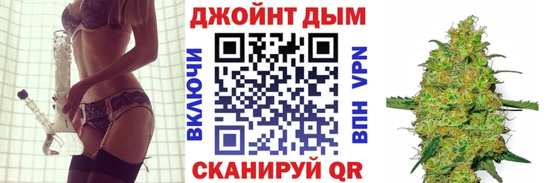 Канабис марихуана  Купить где  Осташков 